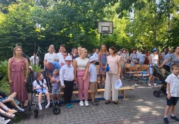 Zakończenie roku szkolnego 2025/2026
